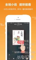 ag真人网投app